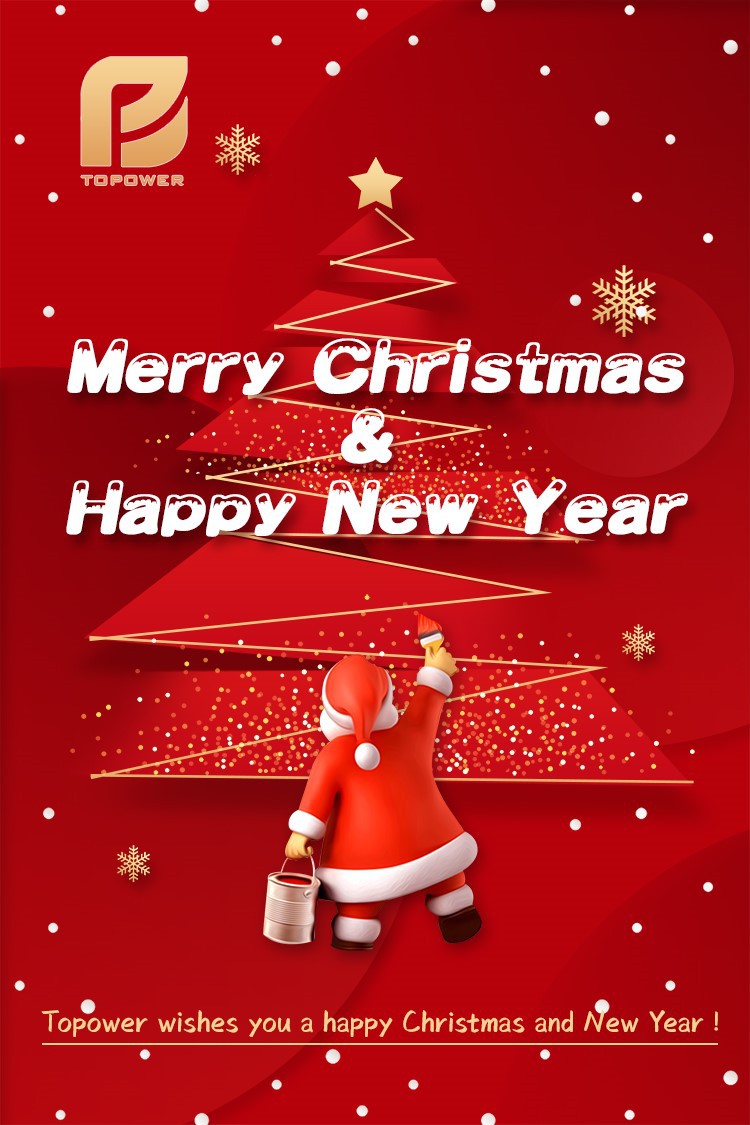 merry christmas merry christmas